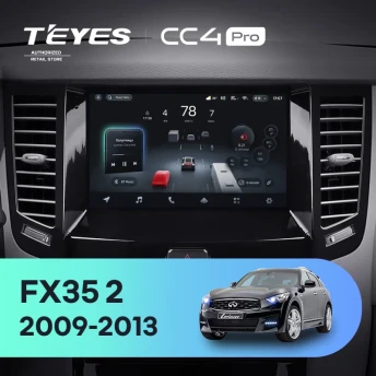 Штатная магнитола Teyes CC4 Pro 12/256 Infiniti FX35 2 (2009-2013) Тип-B