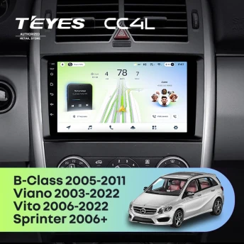 Штатная магнитола Teyes CC4L 6/64 Mercedes-Benz B-Class T245 (2005-2011)