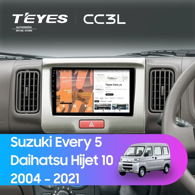 Штатная магнитола Teyes CC3L 4/64 Suzuki Every 5 (2005-2015)