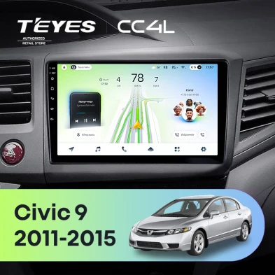 Штатная магнитола Teyes CC4L 6/64 Honda Civic 9 FB FK FD (2011-2015)