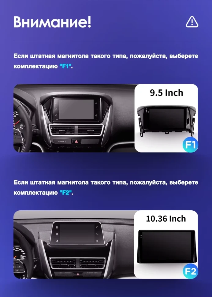 Штатная магнитола Teyes CC3 2K 4/32 Mitsubishi Eclipse Cross (2017-2021) F2