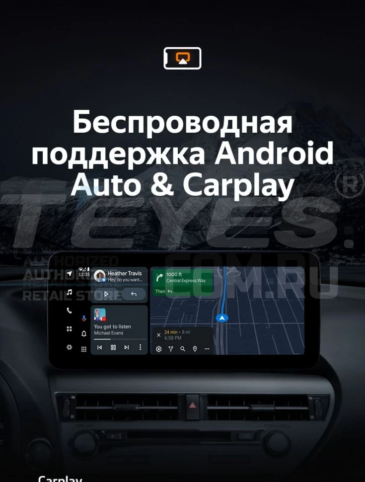 Штатная магнитола Teyes LUX ONE 4/64 Jeep Compass MK (2010-2016)