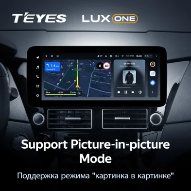 Штатная магнитола Teyes LUX ONE 360 6/128 Hyundai Sonata 6 YF (2009-2014)