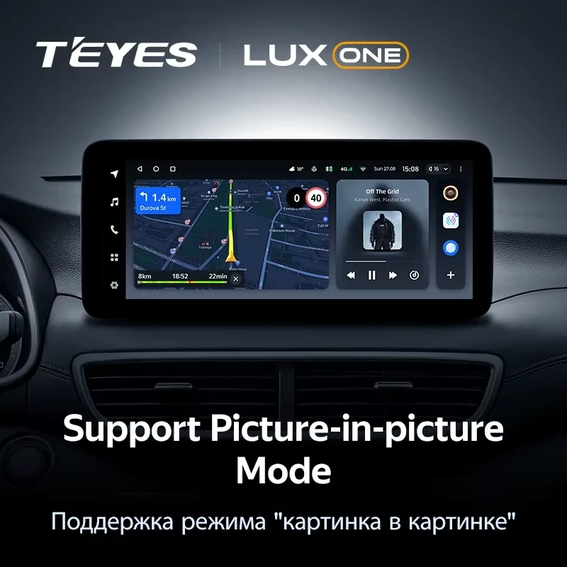 Штатная магнитола Teyes LUX ONE 4/64 Hyundai Tucson (2018-2021)