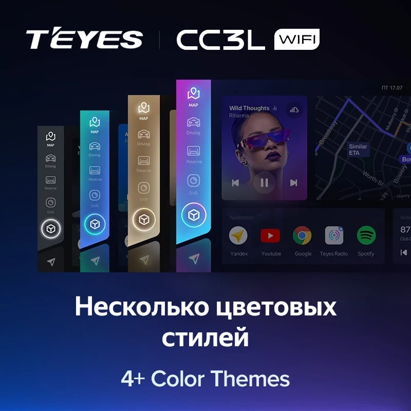 Штатная магнитола Teyes CC3L WiFi 2/32 Suzuki Hustler (2014-2019)