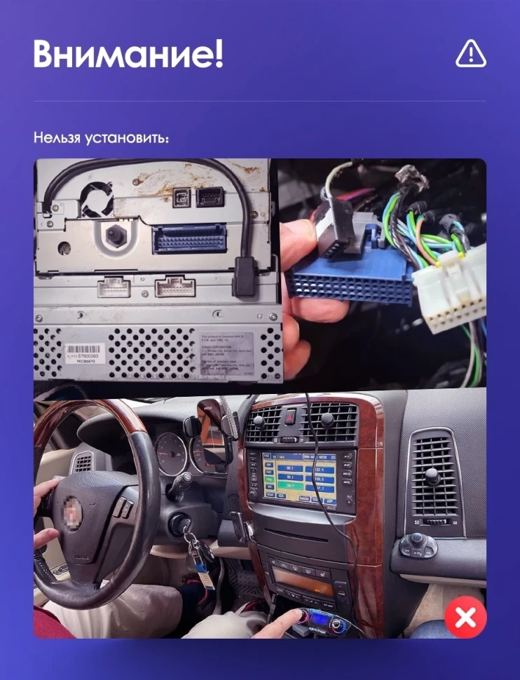 Штатная магнитола Teyes CC3 2K 360 6/128 Cadillac CTS (2002-2007)