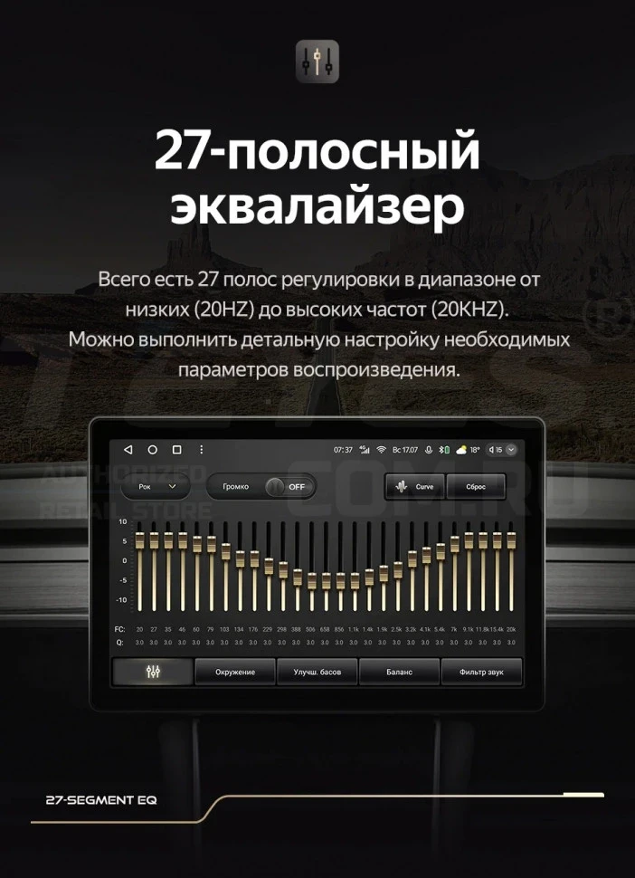 Штатная магнитола Teyes CC3 2K 6/128 Seat Altea (2004-2015) (13")