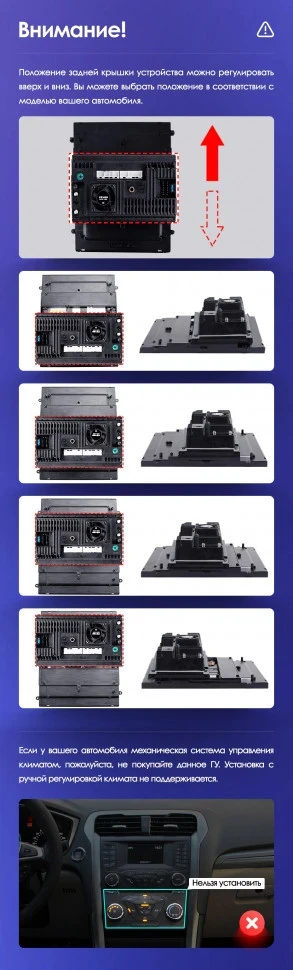 Штатная магнитола Tesla style Teyes TPRO 2 4/64 Ford Mondeo 5 (2014-2019)