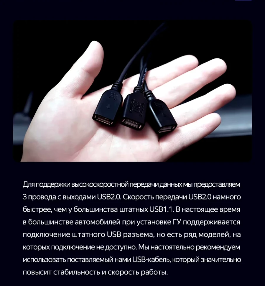 Штатная магнитола Teyes CC3 2K 4/32 Renault Logan 2 (2012-2022) F2