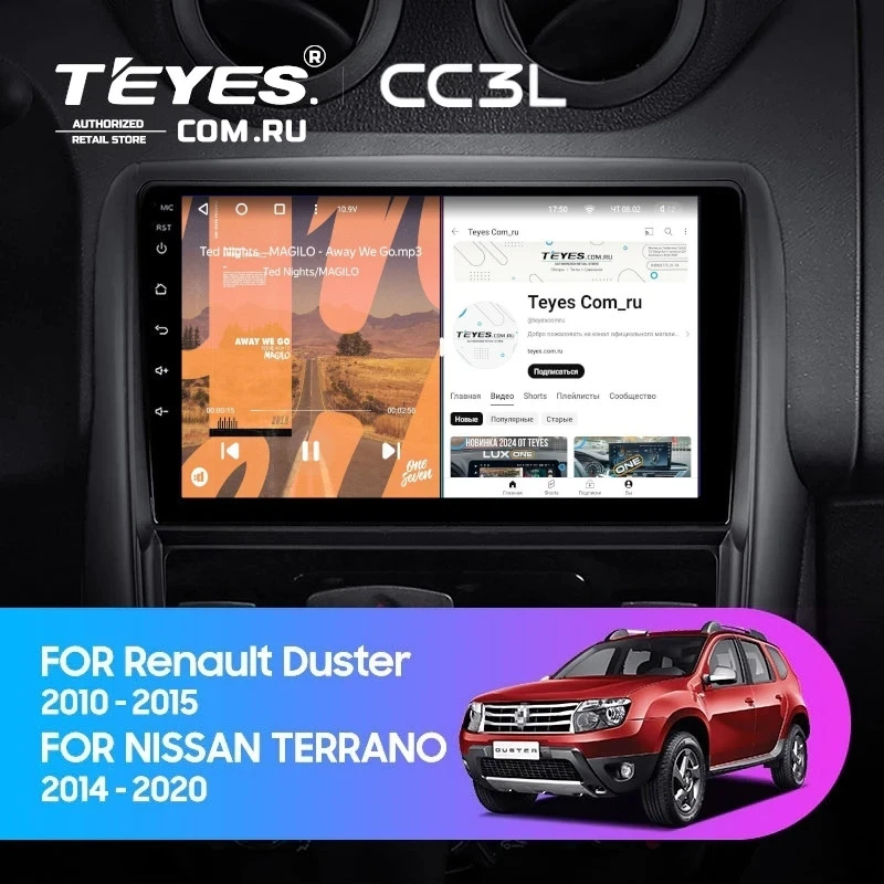 Штатная магнитола Teyes CC3L 4/32 Nissan Terrano (2014-2020)