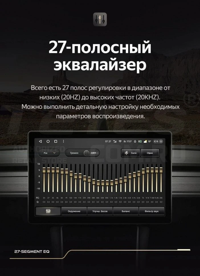 Штатная магнитола Teyes CC3 2K 4/64 Isuzu D-Max 2 (2012-2018) (11")