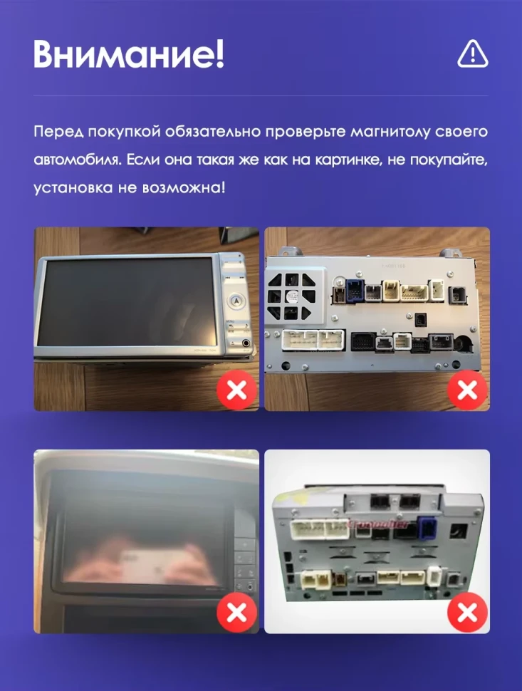 Штатная магнитола Teyes CC3 2K 4/64 Toyota Alphard H20 (2008-2014)