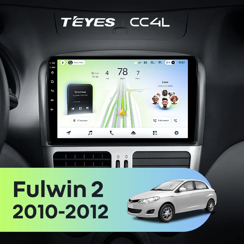 Штатная магнитола Teyes CC4L 4/64 Chery Fulwin 2 (2010-2012) F2